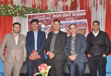 सोफा हब काठमाडौले दशैं तिहार झड्का अफर योजनाको विजेता घोषणा