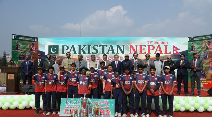 11th Nepal-Pakistan Friendship T20 Cricket Tournament Concludes with Grand Ceremony in Kathmandu