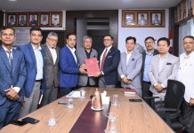 आगामी बजेट निजी क्षेत्रमैत्री, उत्पादनमुखी र लगानी प्रोत्साहन गर्ने खालको हुनुपर्नेमा चेम्बरको जोड