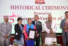 नेपाल महिला चेम्बरद्वारा अग्रणी महिला सम्मान समर्पण कार्यक्रम सम्पन्न