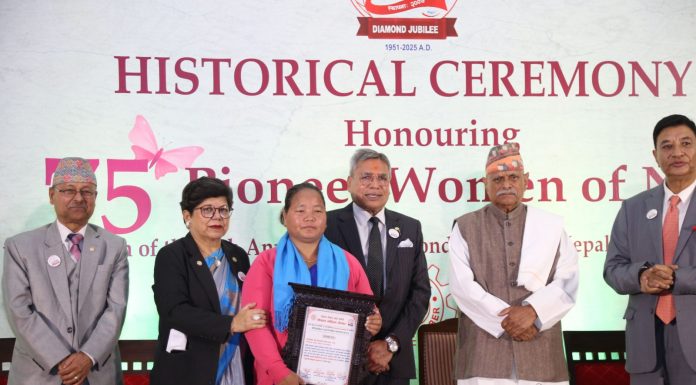 नेपाल महिला चेम्बरद्वारा अग्रणी महिला सम्मान समर्पण कार्यक्रम सम्पन्न