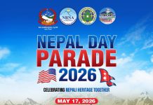 Nepal Day Parade 2026 लाई भव्य बनाउन नेपाली समुदायको तिव्र तयारी ।