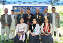 किराती राई सोसाइटी अफ अमेरिकाद्वारा उधौली साकेला पर्व भव्य रूपमा सम्पन्न