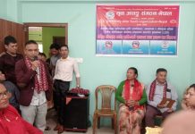 युवा अपाङ्ग संगठन–नेपालद्वारा आयोजित बेसिक मोबाईल मर्मत तालिम समापन